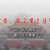 图库图片下载软件安装